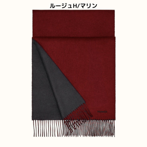 マフラー 《レクトヴェルソ》